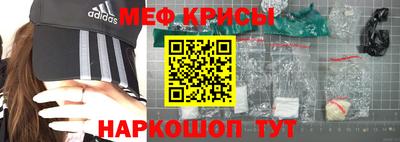 ешки Среднеуральск