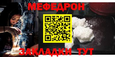 кокаин колумбия Славянск-на-Кубани