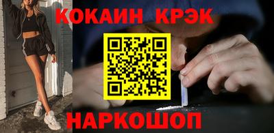 ешки Среднеуральск