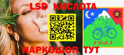 ешки Среднеуральск
