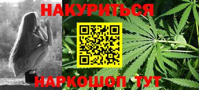 mdma Славгород