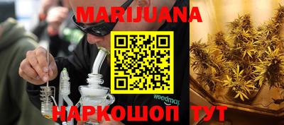 mdma Славгород