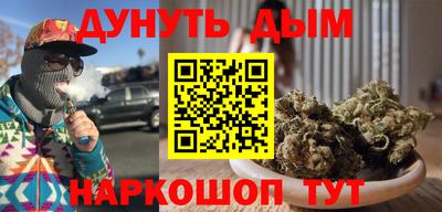 mdma Славгород