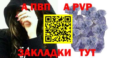 кокаин колумбия Славянск-на-Кубани