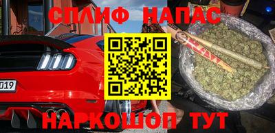 mdma Славгород