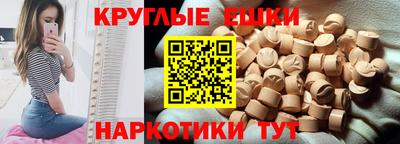 mdma Славгород