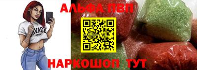 мяу мяу мука Ставрополь
