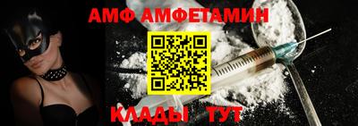 mdma Славгород
