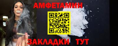 кокаин колумбия Славянск-на-Кубани