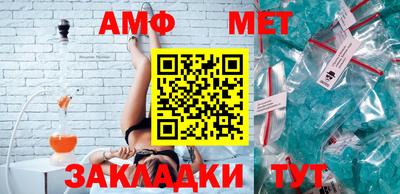 mdma Славгород