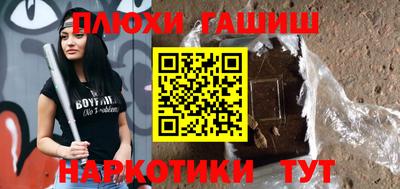 mdma Славгород