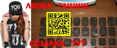 кокаин колумбия Славянск-на-Кубани