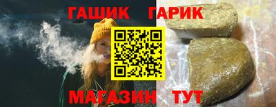кокаин колумбия Славянск-на-Кубани
