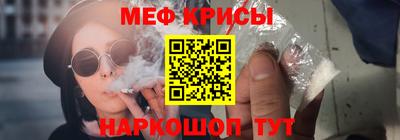 mdma Славгород