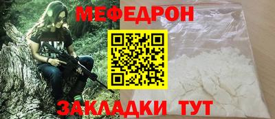 кокаин колумбия Славянск-на-Кубани